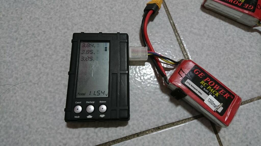 電池7