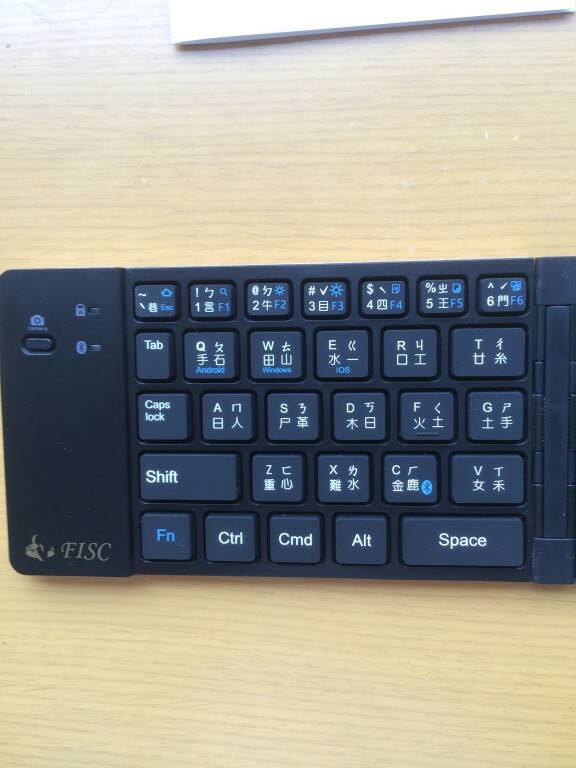 2018-06-18 16.01.21.jpg