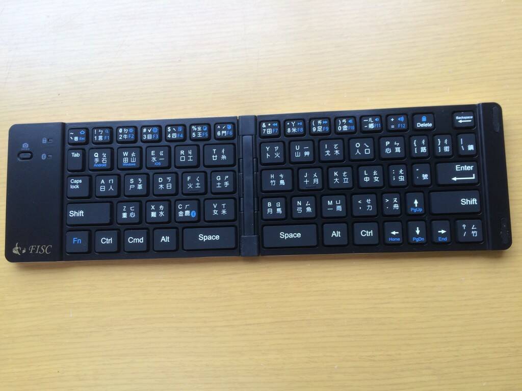 2018-06-18 16.01.41.jpg