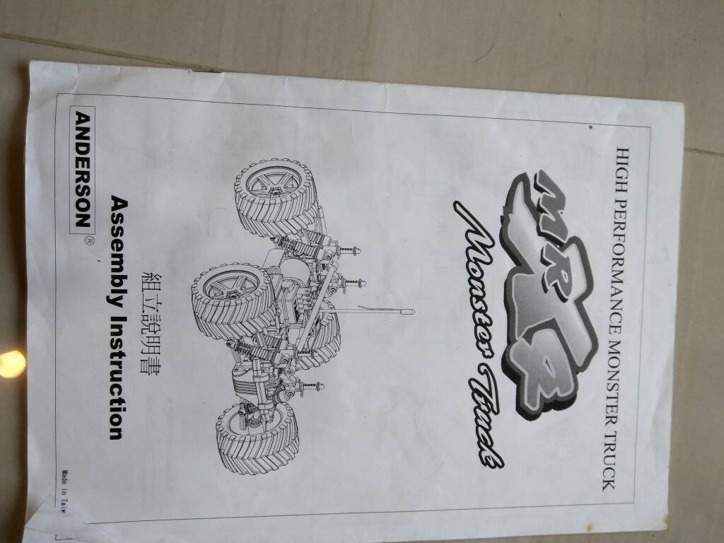 IMAG0822.jpg