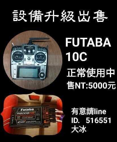 PhotoGrid_1530187621886.jpg