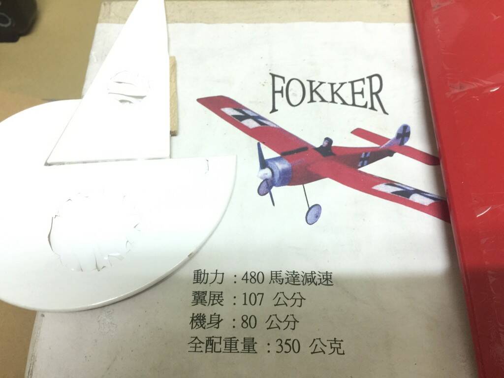 1B5BB650-B96E-4378-8CE2-47A19FEB69F7.jpeg