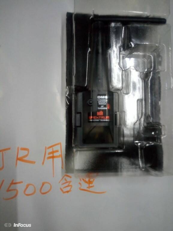 1530502022799.jpg