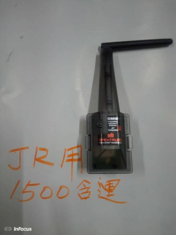 1530502039280.jpg
