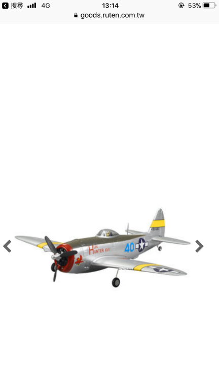 007E840F-914E-4019-9B85-5E8EE6424201.png