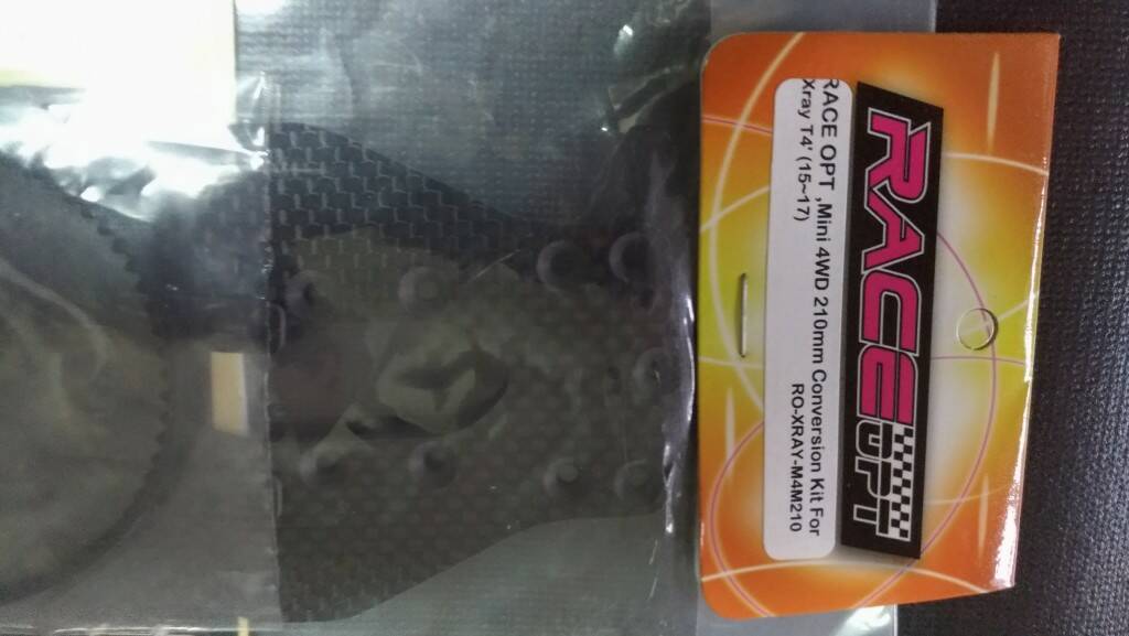 P_20180707_154327_vHDR_Auto.jpg