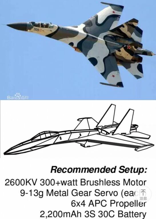 SU-35.jpg