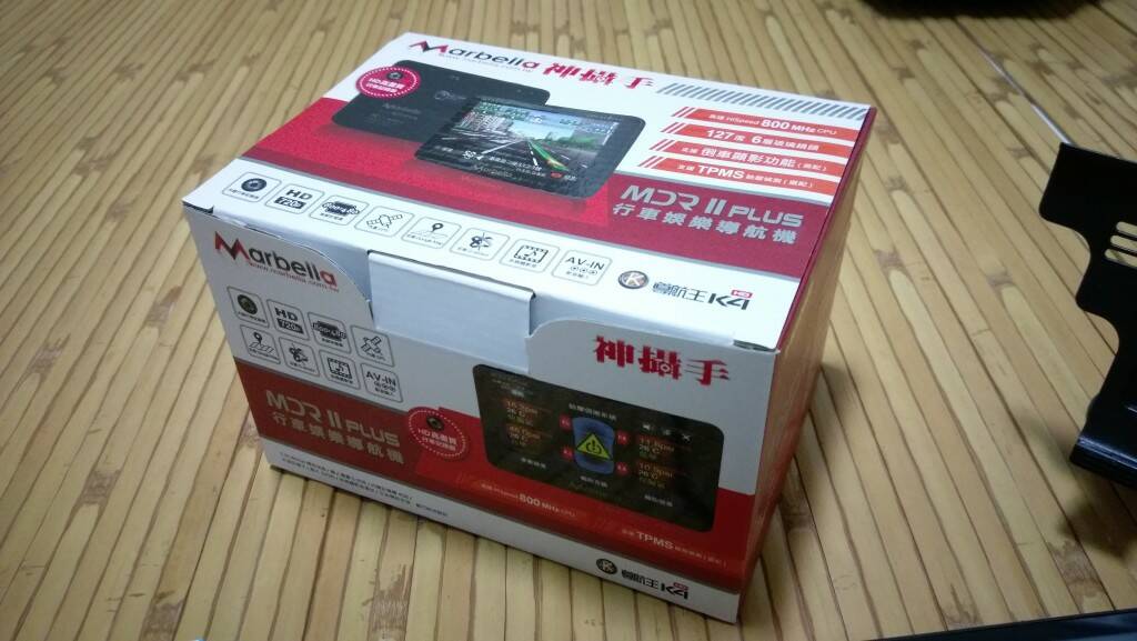 IMAG4917.jpg