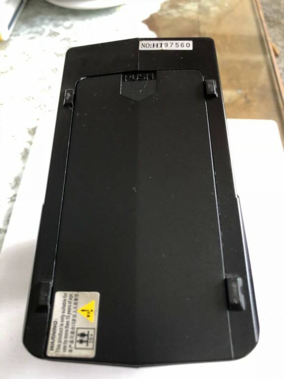 S__8224818.jpg