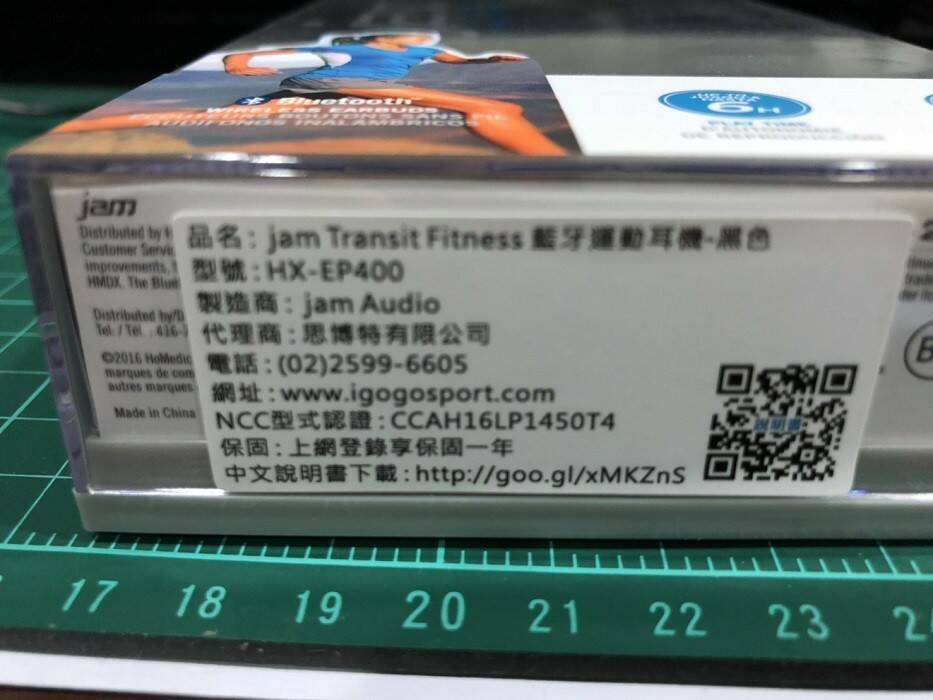 S_8464527539420.jpg