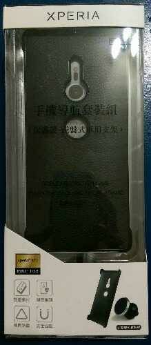 IMAG0424_1_1.jpg