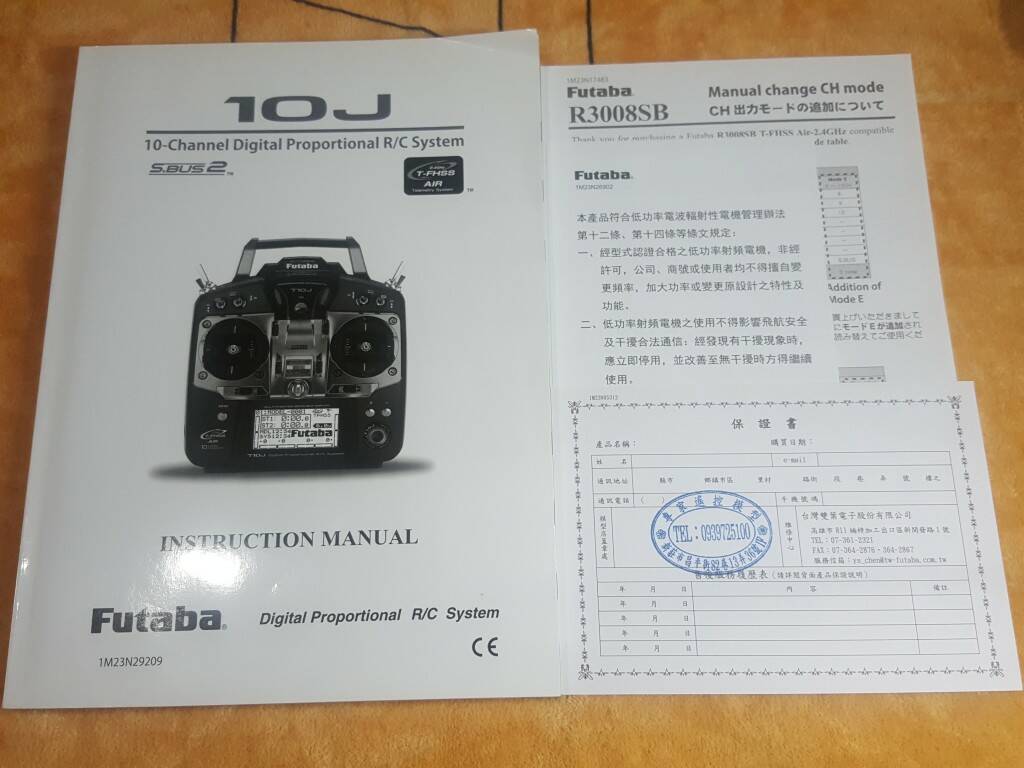 20180907_174848.jpg