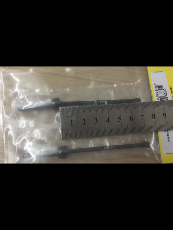 51186AE0-8CF2-4E15-8DDC-1A92DF35255F.png