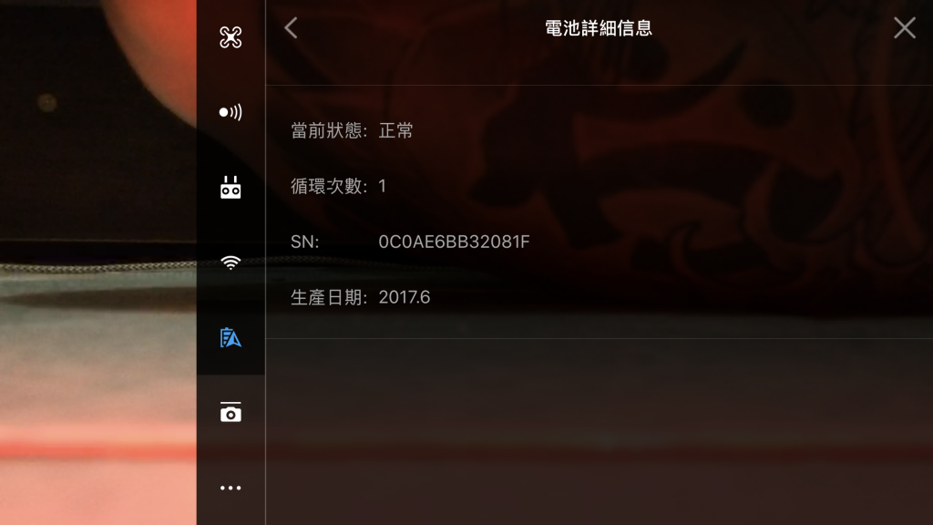 C4CEE82A-A193-40E7-B81C-ABAF71A73185.png