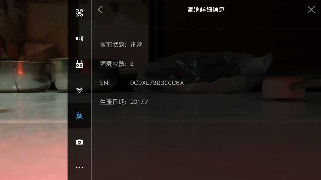 45EA7943-4E37-4A10-AB2C-ECFDA65835A5.png