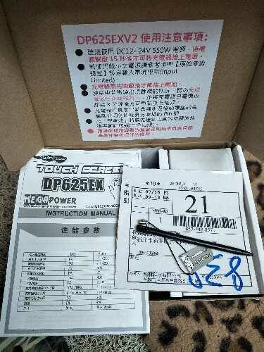 IMG20181023115244.jpg