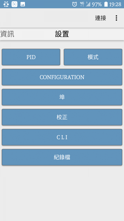 Screenshot_20181108-192814.png