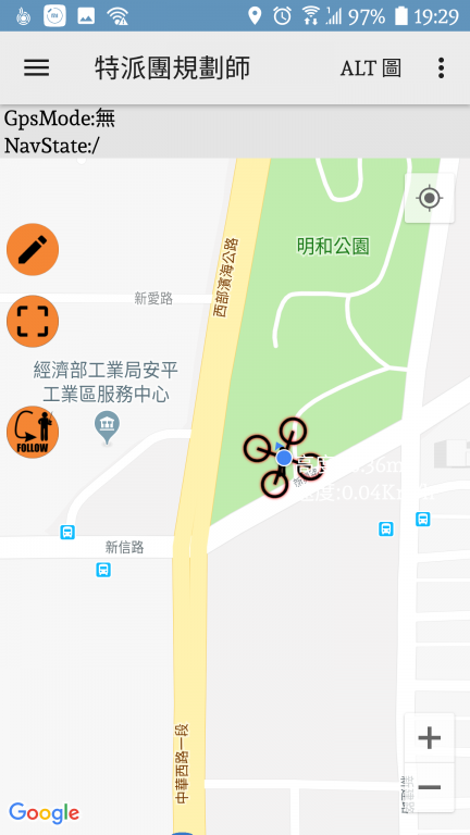 Screenshot_20181108-192947.png