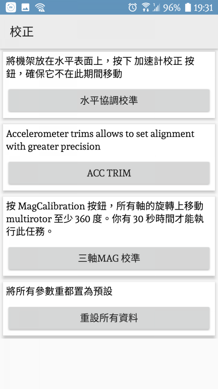 Screenshot_20181108-193113.png