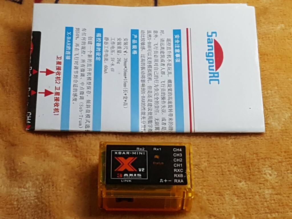 20181109_193929.jpg