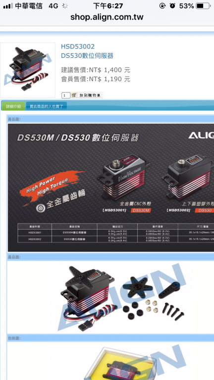 D4CA5A20-904F-4A2E-B3AF-486D55721829.png