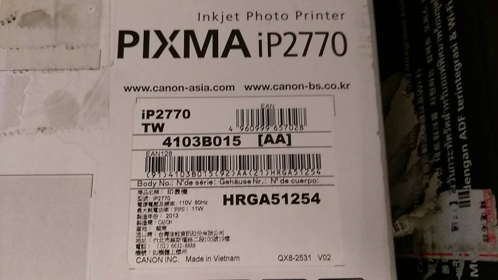 IMAG5347.jpg