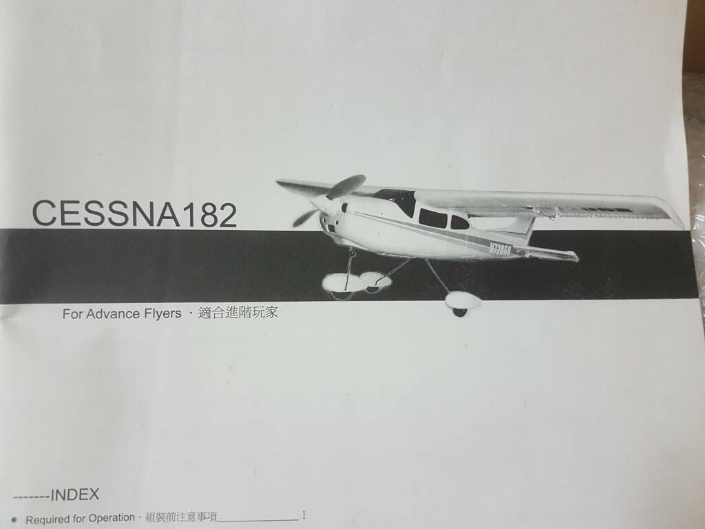 20181121_103230.jpg