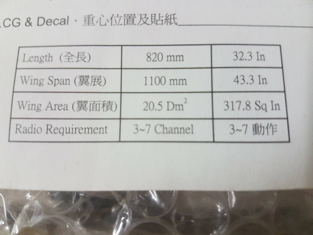 20181121_103235.jpg
