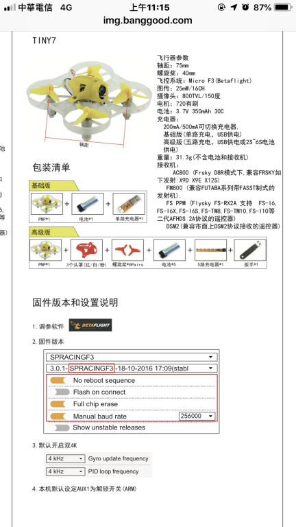 08DB8BF3-9CEA-45A9-9333-B7E9AB502054.png