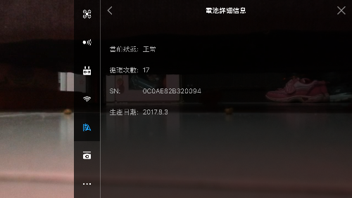 B3F0B3B7-1604-4FD1-AD6E-4717949D02AF.png