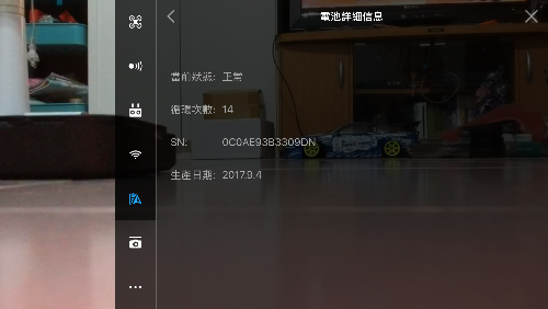 EA5B3441-B076-4CED-830C-295D4BFBB065.png