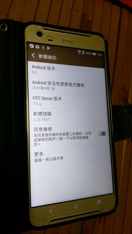 IMAG4935.jpg