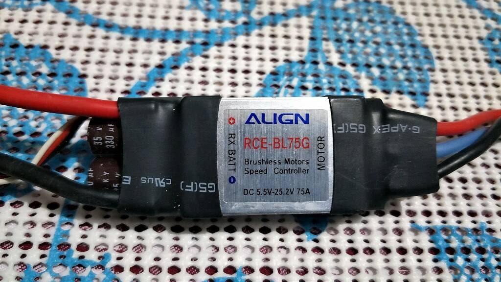 AUGN RCE-BL75G 變電.jpg