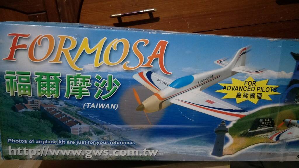 IMG20190111183013.jpg