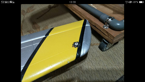 Screenshot_2019-01-19-13-28-41-73.png