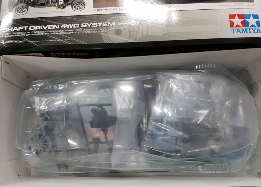20190123_080043.jpg