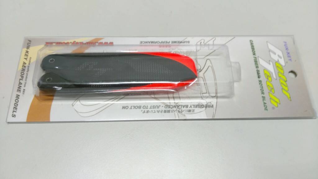 IMAG0112-1024.jpg