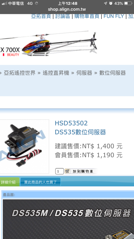 E8EDD055-31A2-425B-814F-AA7EFB0BE4BB.png