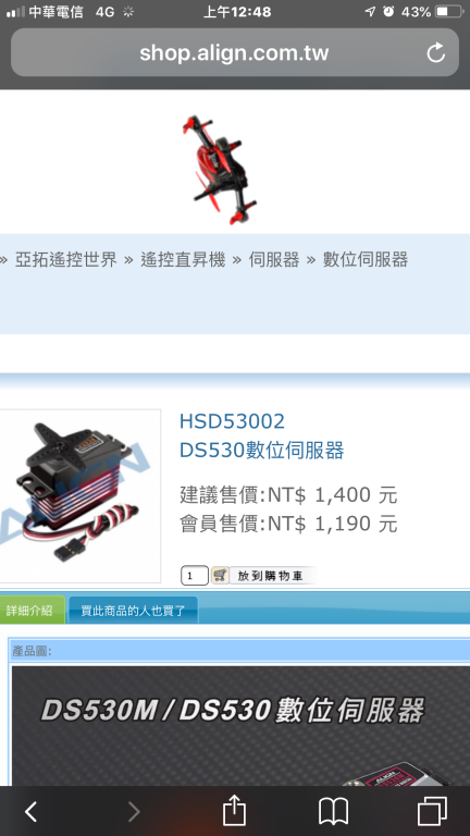 DCBDADCB-426C-4DCC-961E-41FE58352DA0.png