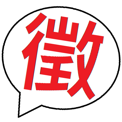 fbad62cdedf7fe302ebfc04d228a227a.png