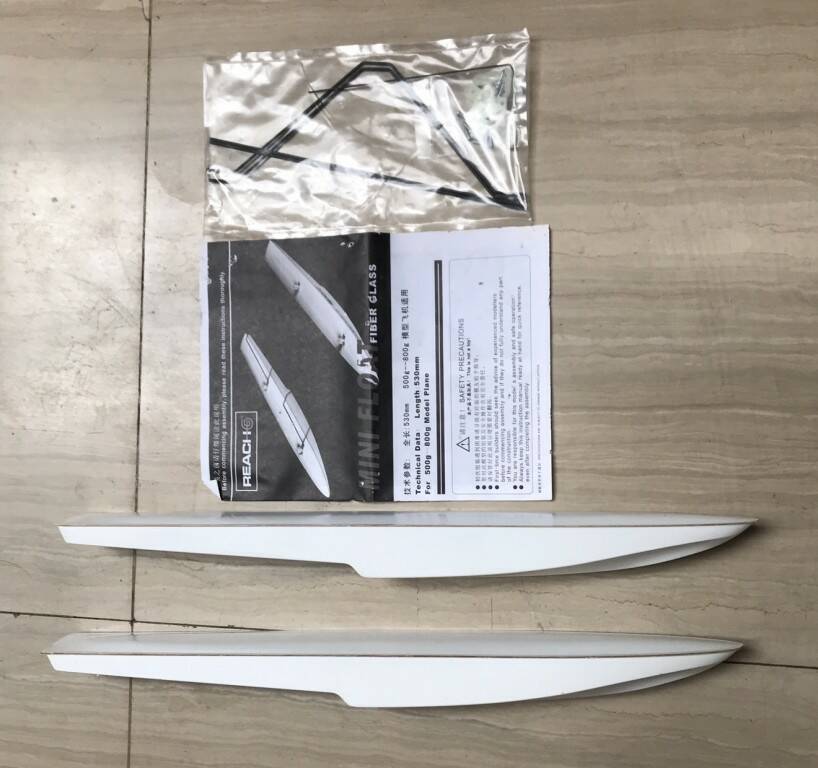 電動飛機可以水上起飛的配件