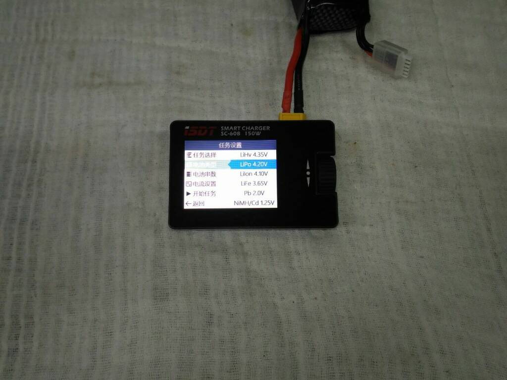 ISDT608-4.jpg