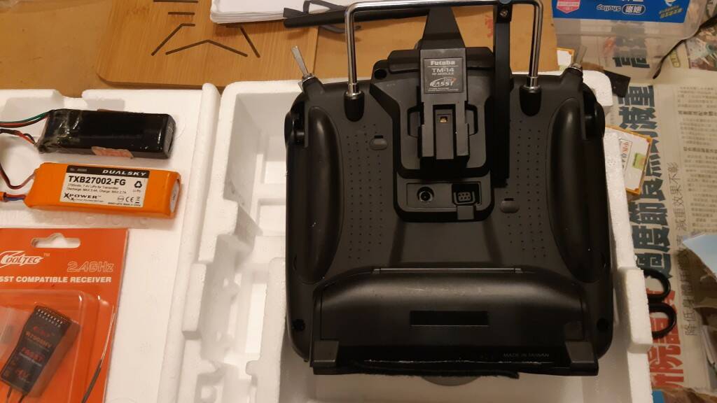 20190321_225748.jpg