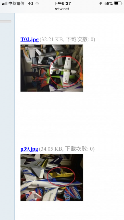 F26F88BC-A601-44A2-A267-06E957732A71.png