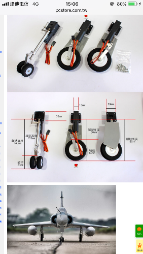 49CBF5E0-9150-4680-BEA6-032CC343AFA5.png