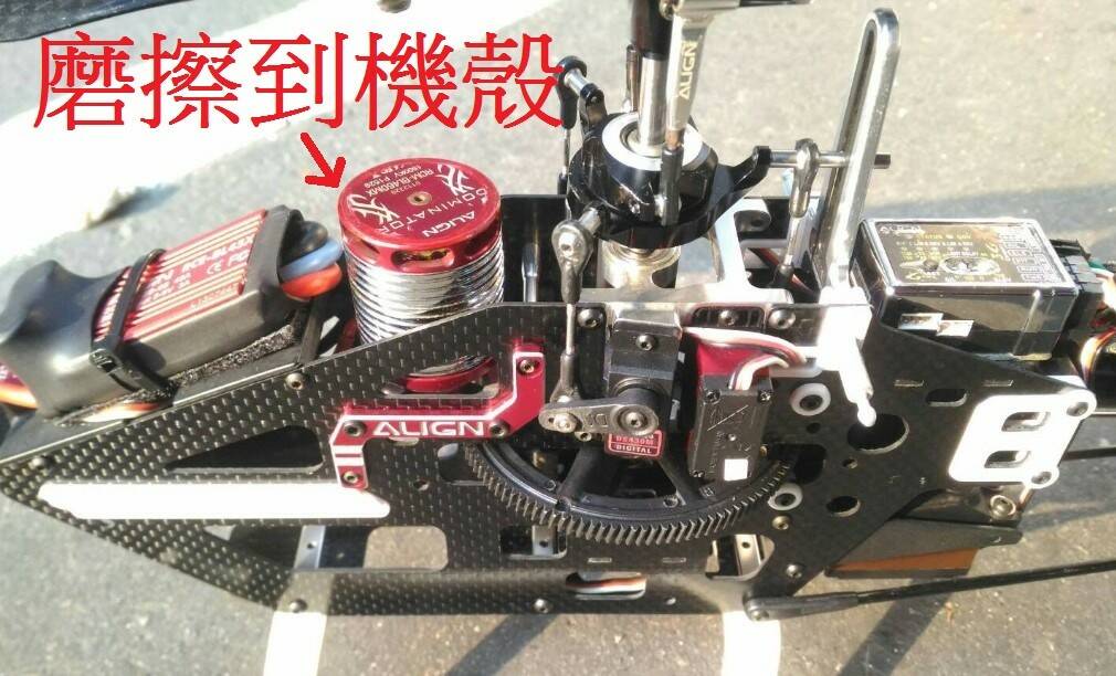 450L-33.jpg