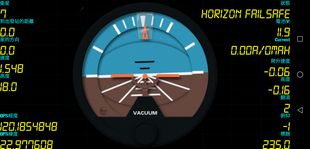 Screenshot_20190420-220838.png