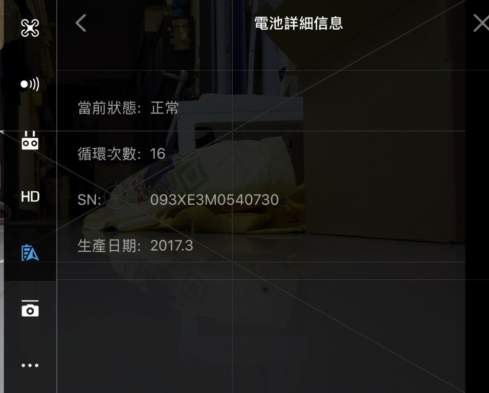 IMG_4817.PNG