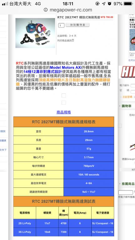 3673655C-27BA-4DCA-AD8A-36B5F1B38709.png