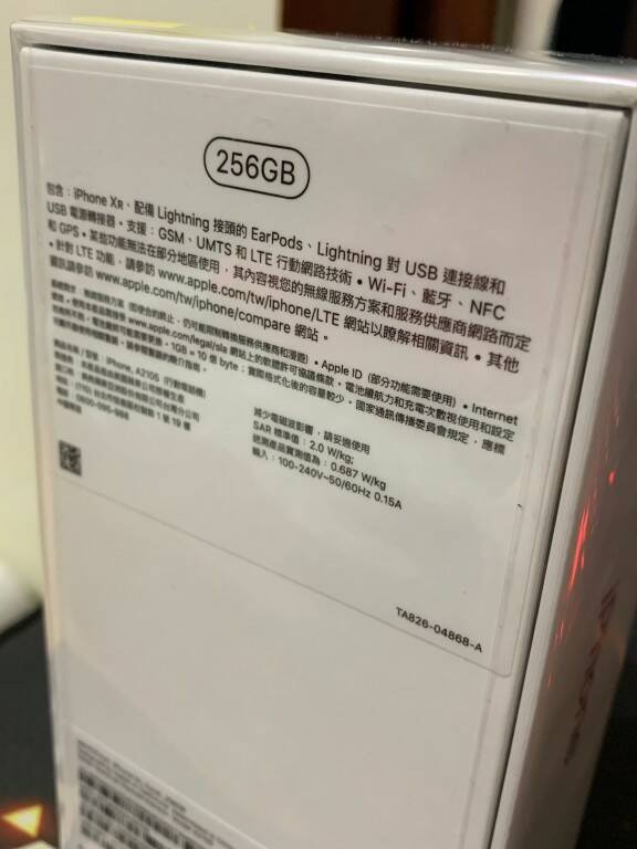 IMG_4152.jpeg